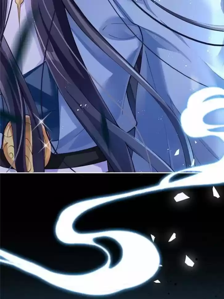 The Evil Girl is The Emperor Ch.069