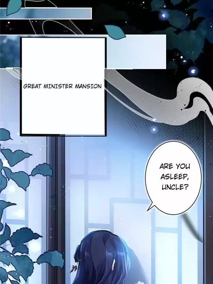 The Evil Girl is The Emperor Ch.069