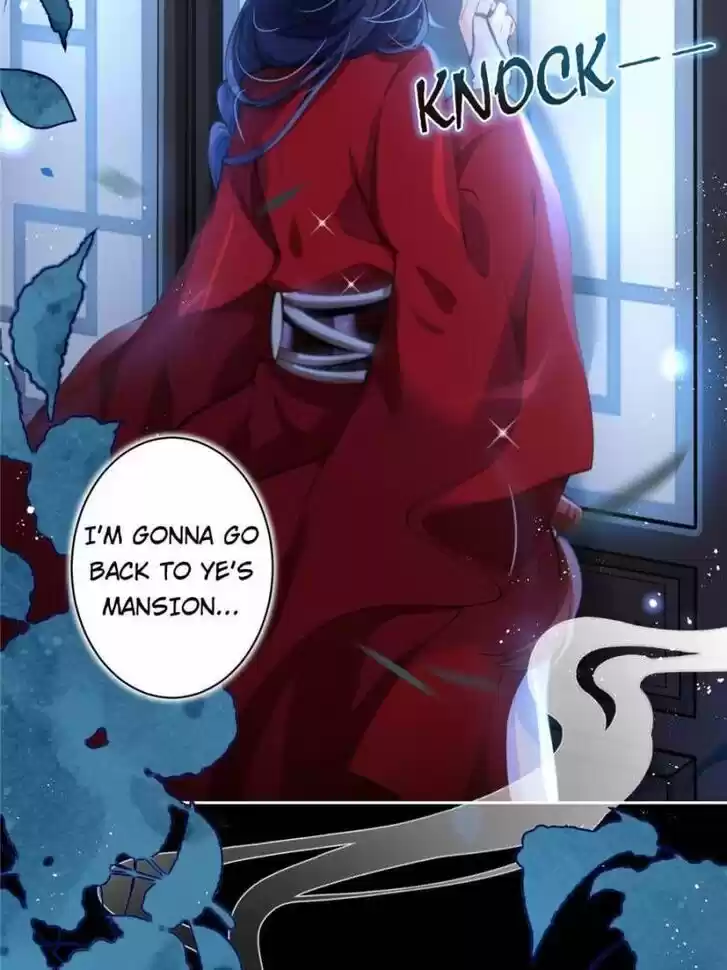 The Evil Girl is The Emperor Ch.069