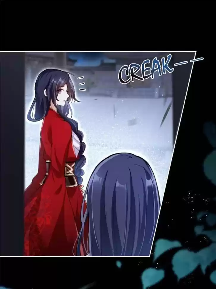 The Evil Girl is The Emperor Ch.069