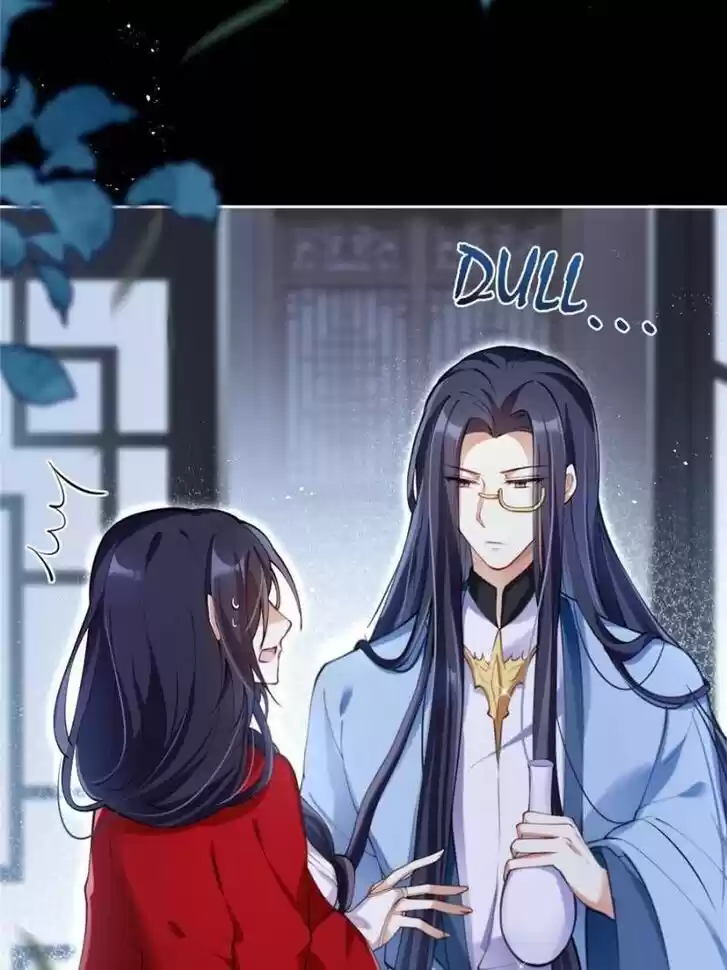 The Evil Girl is The Emperor Ch.069