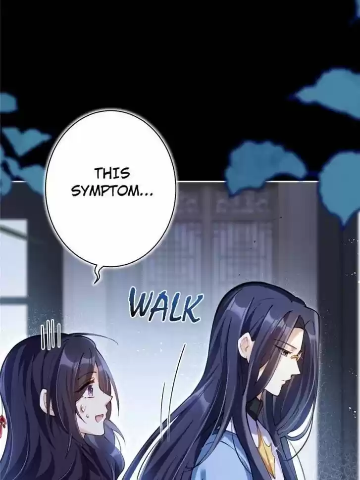 The Evil Girl is The Emperor Ch.069