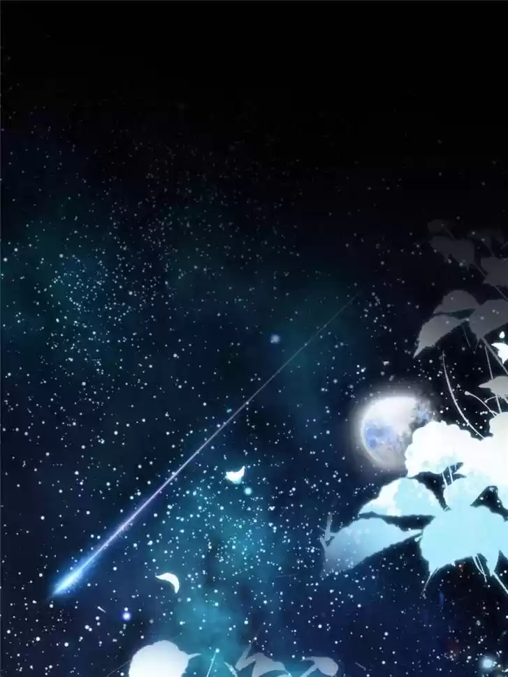 The Evil Girl is The Emperor Ch.069