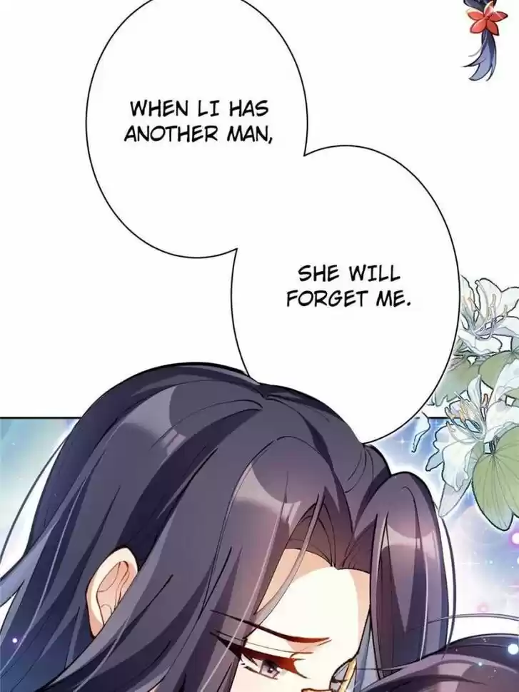 The Evil Girl is The Emperor Ch.069