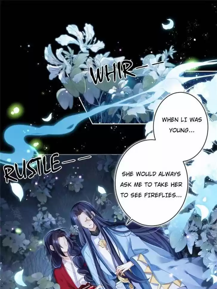 The Evil Girl is The Emperor Ch.069