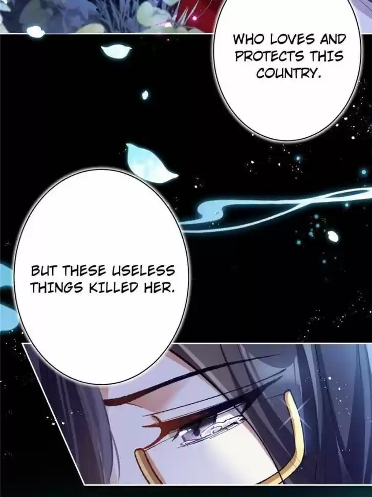 The Evil Girl is The Emperor Ch.069