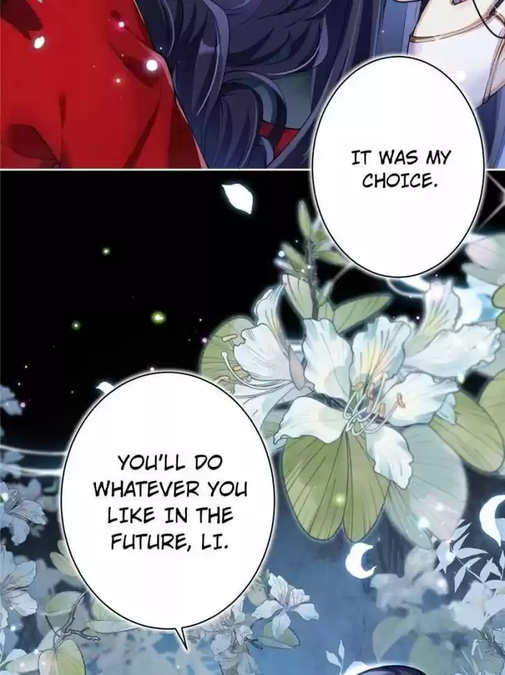 The Evil Girl is The Emperor Ch.069