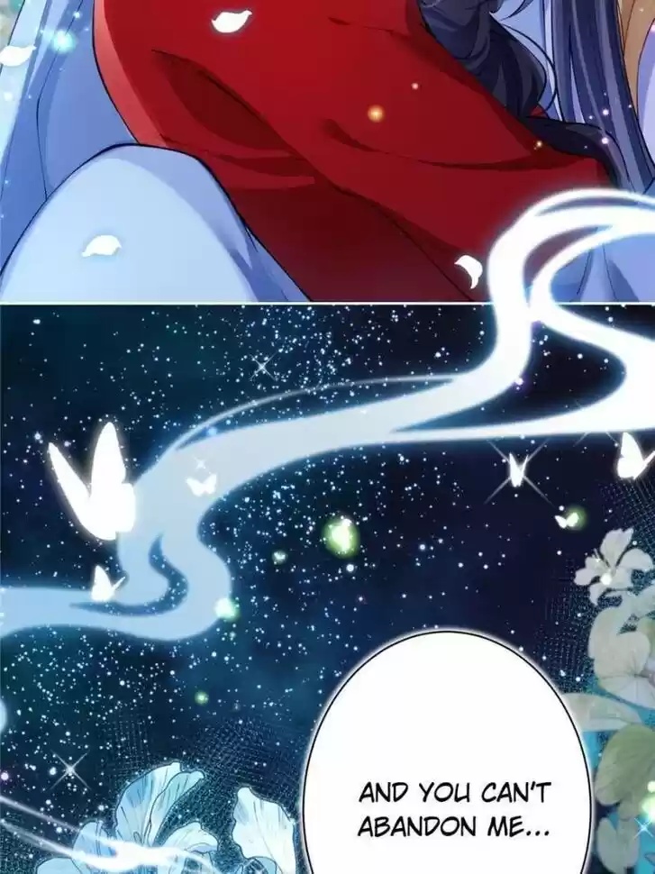 The Evil Girl is The Emperor Ch.069