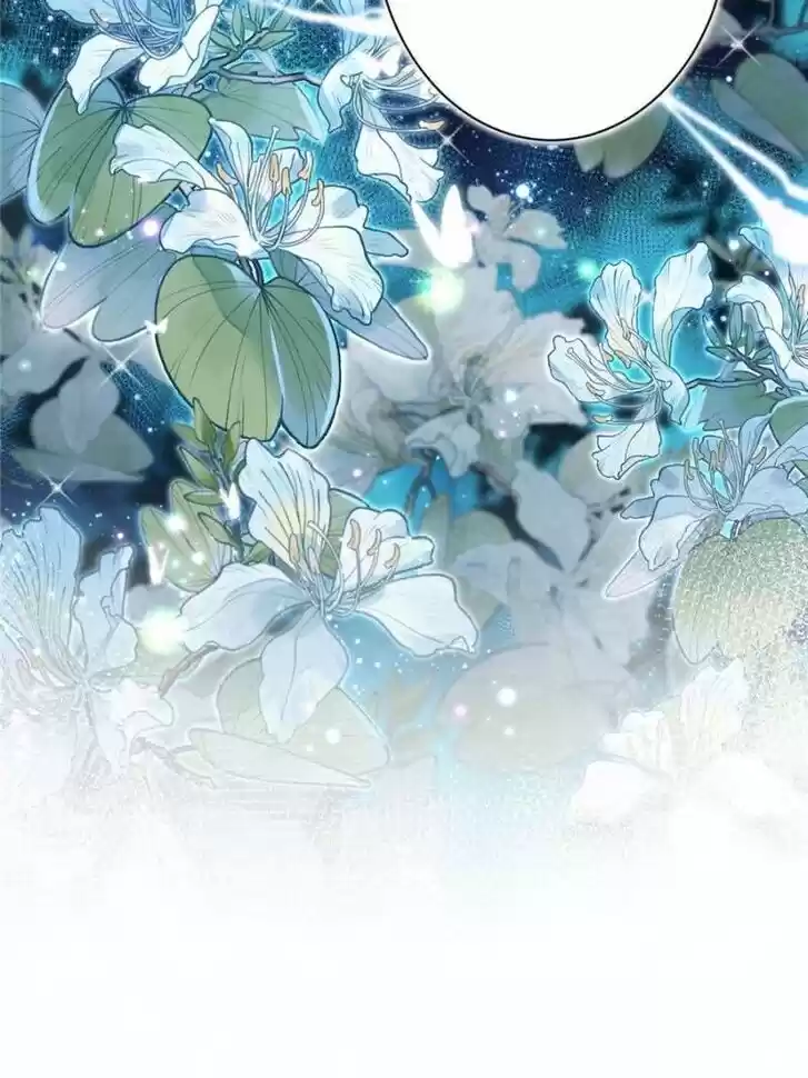 The Evil Girl is The Emperor Ch.069