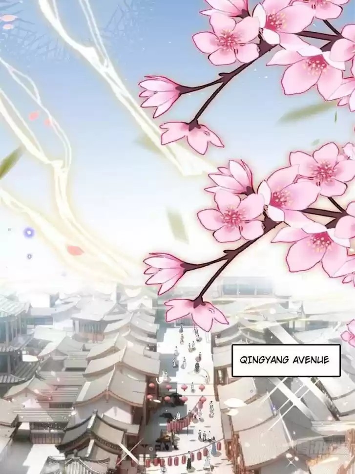 The Evil Girl is The Emperor Ch.070