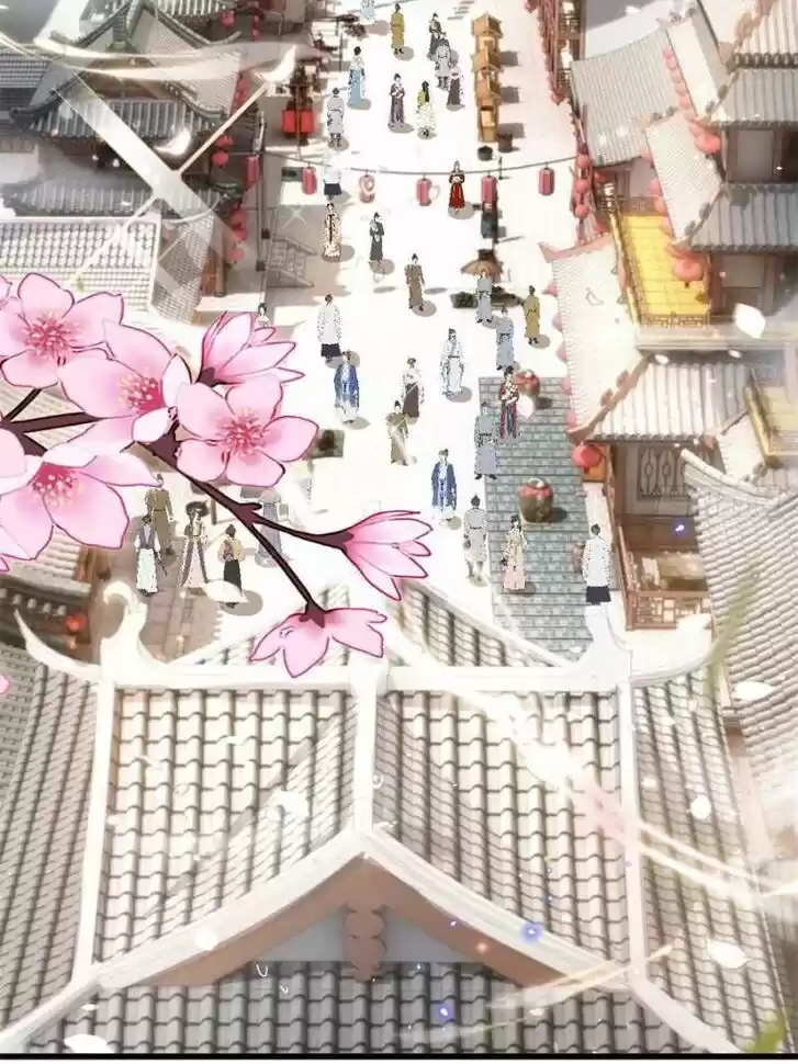 The Evil Girl is The Emperor Ch.070