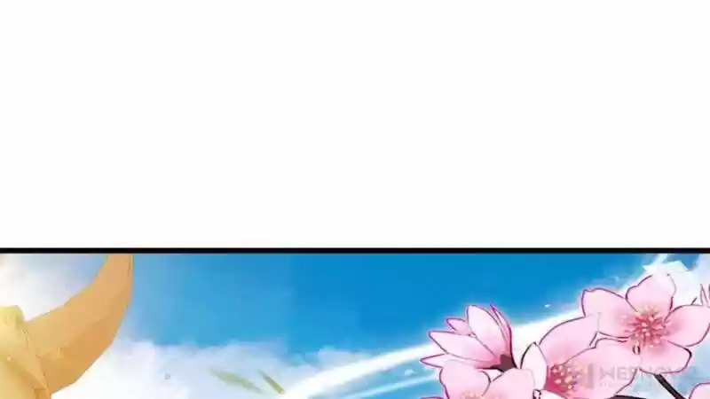 The Evil Girl is The Emperor Ch.070