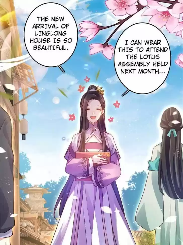 The Evil Girl is The Emperor Ch.070