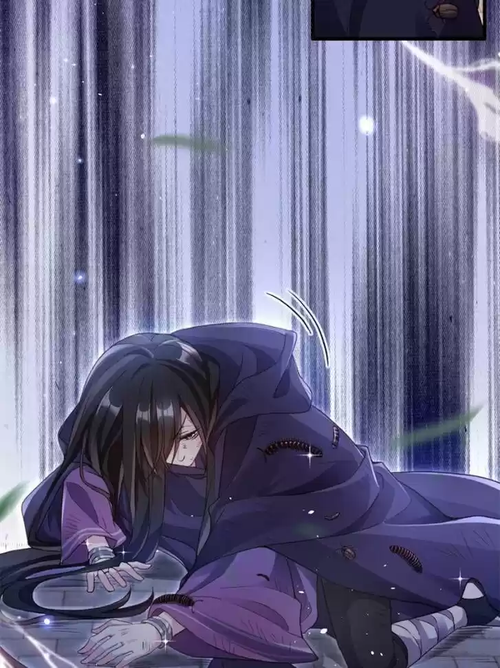 The Evil Girl is The Emperor Ch.070