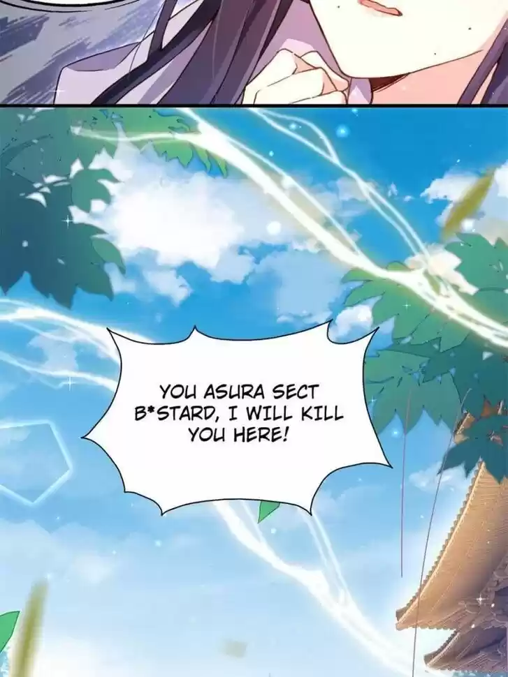 The Evil Girl is The Emperor Ch.070