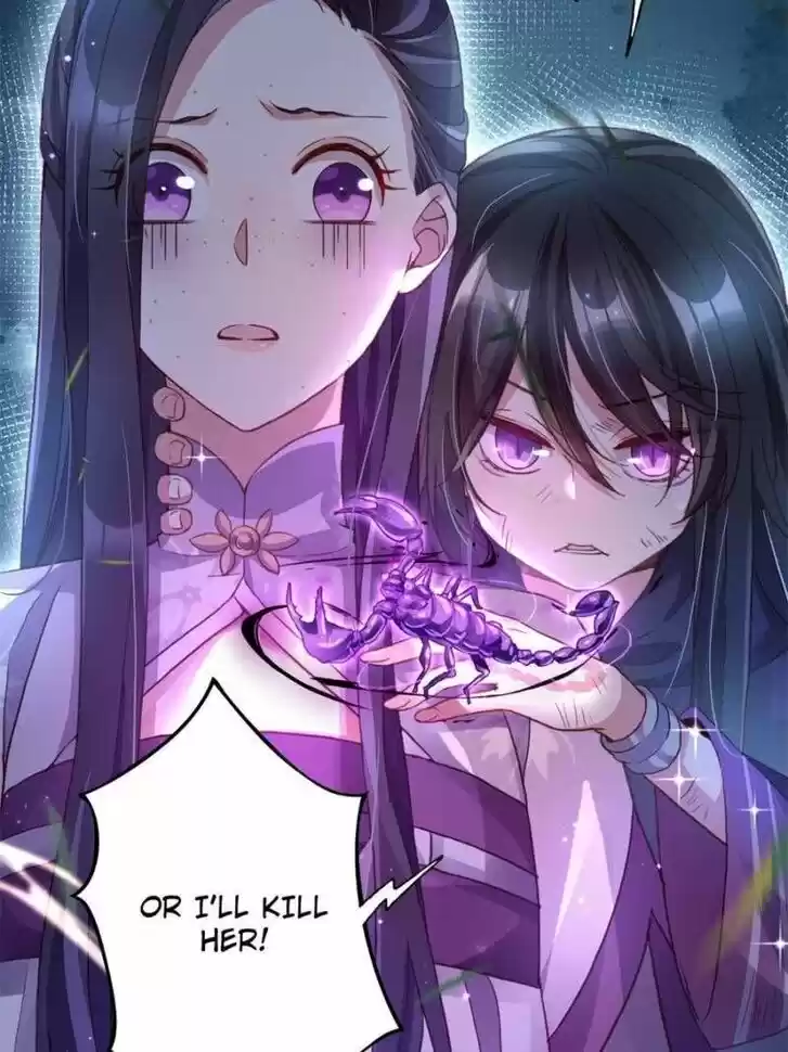 The Evil Girl is The Emperor Ch.070
