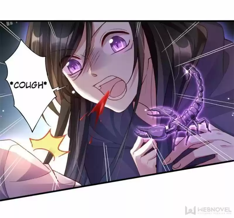 The Evil Girl is The Emperor Ch.070