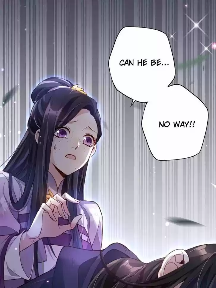 The Evil Girl is The Emperor Ch.070