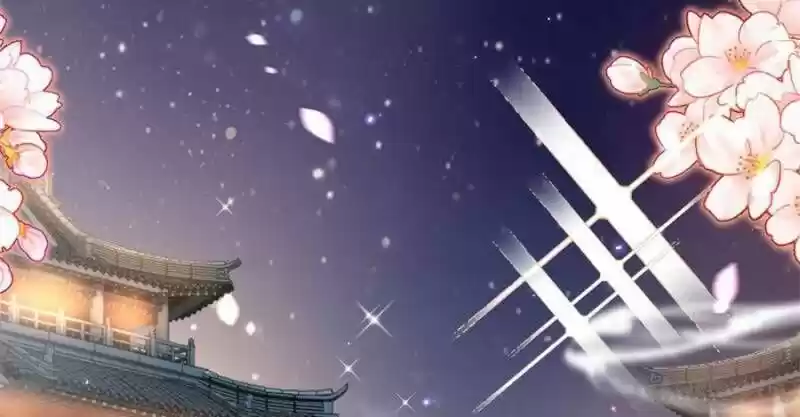 The Evil Girl is The Emperor Ch.070