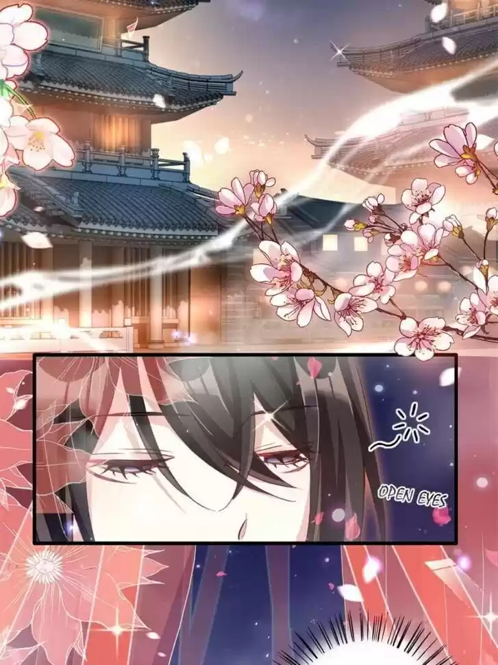 The Evil Girl is The Emperor Ch.070