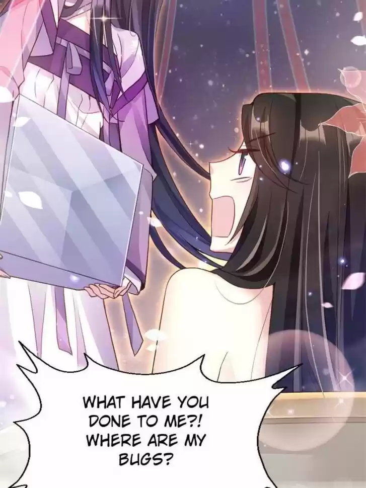 The Evil Girl is The Emperor Ch.070