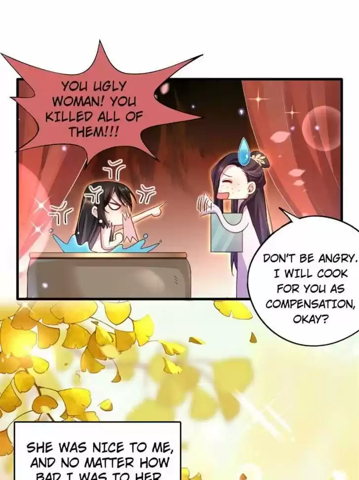 The Evil Girl is The Emperor Ch.070