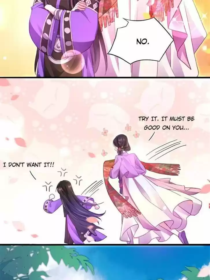 The Evil Girl is The Emperor Ch.070