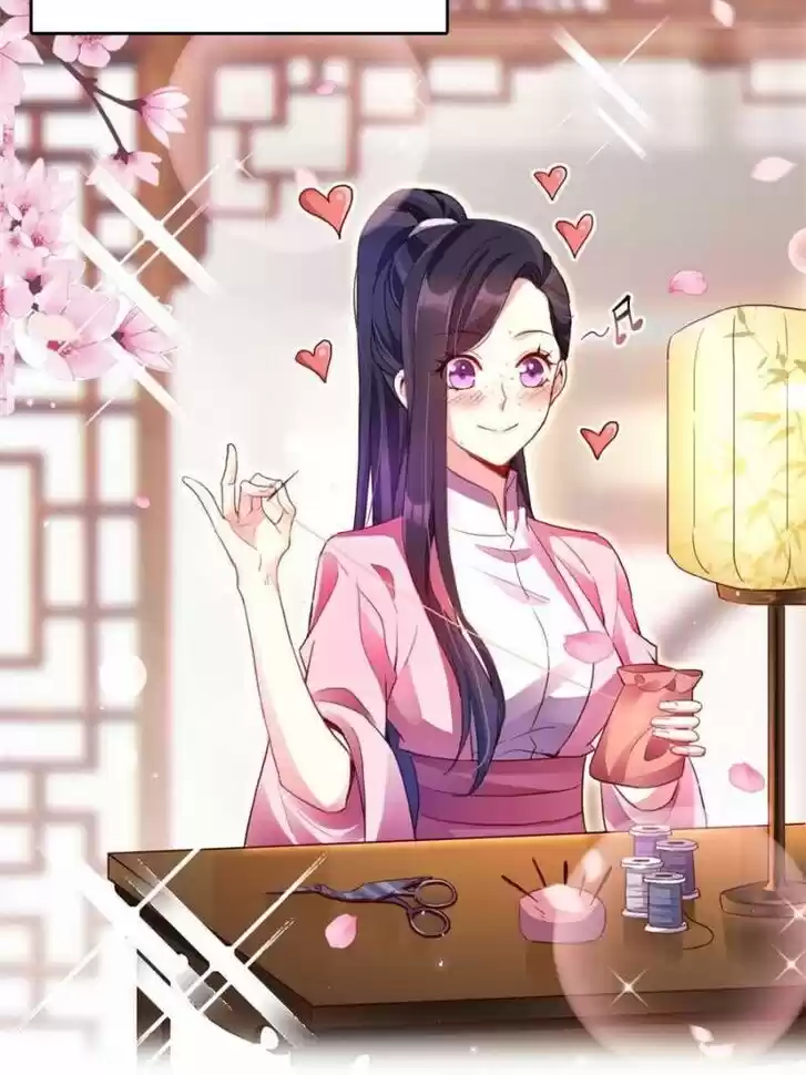 The Evil Girl is The Emperor Ch.070