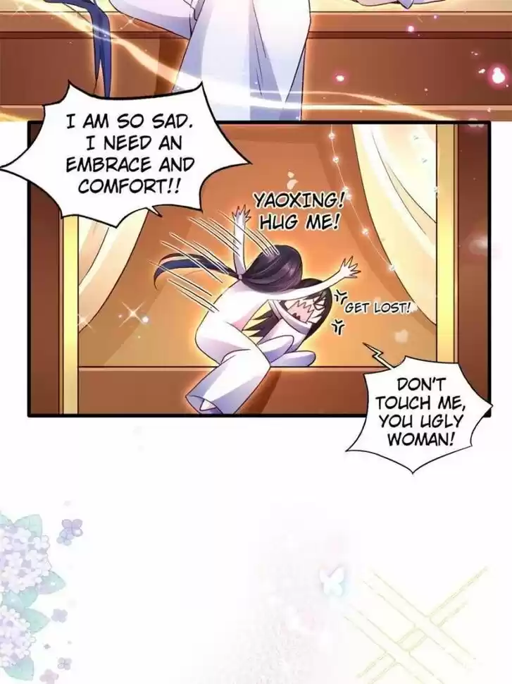 The Evil Girl is The Emperor Ch.070