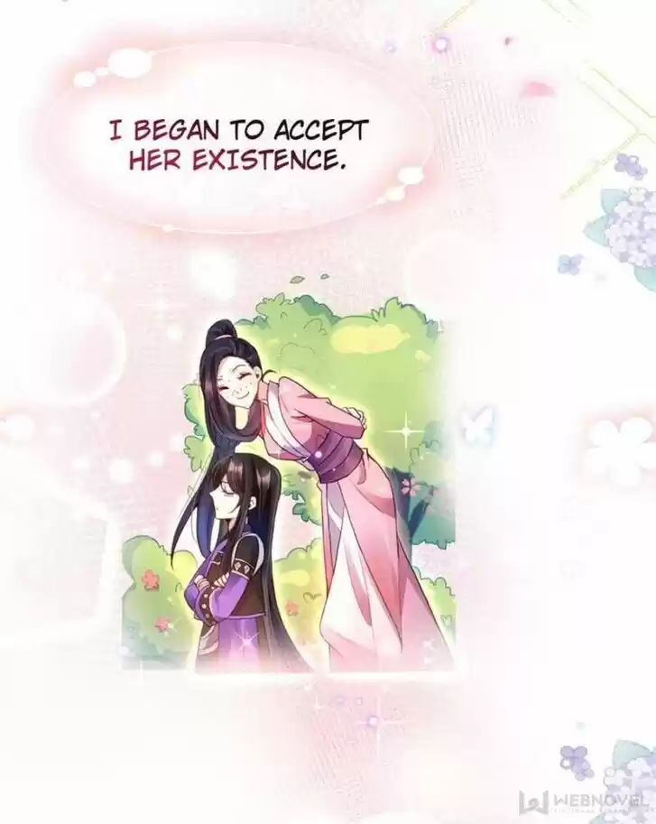 The Evil Girl is The Emperor Ch.070