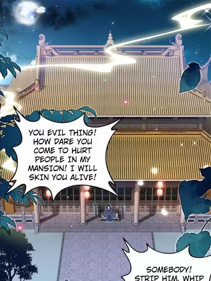 The Evil Girl is The Emperor Ch.071