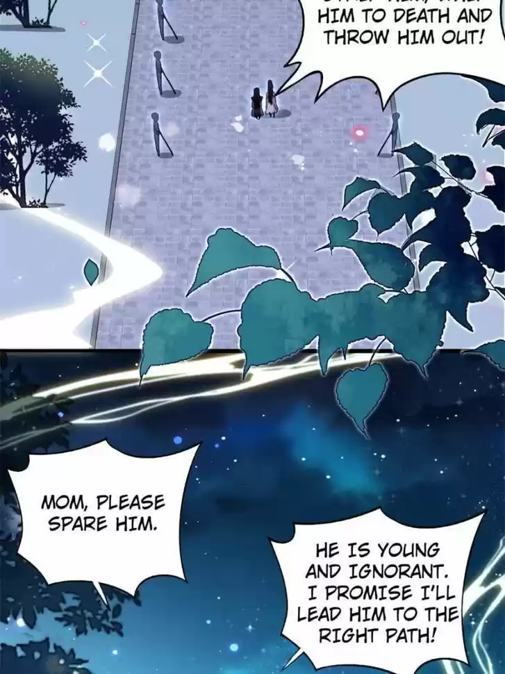 The Evil Girl is The Emperor Ch.071