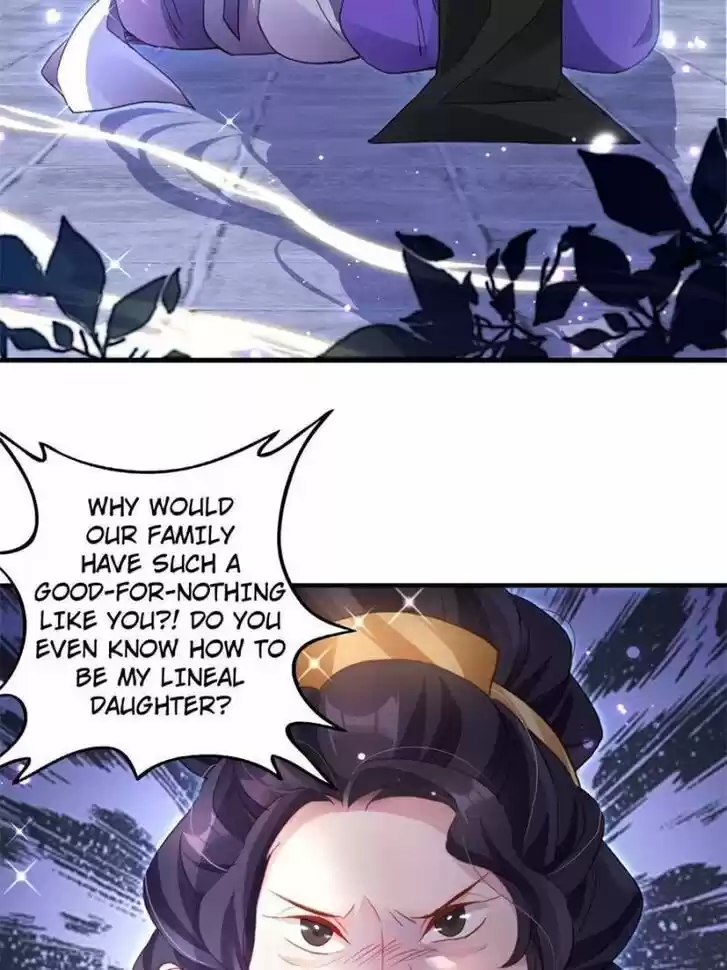 The Evil Girl is The Emperor Ch.071