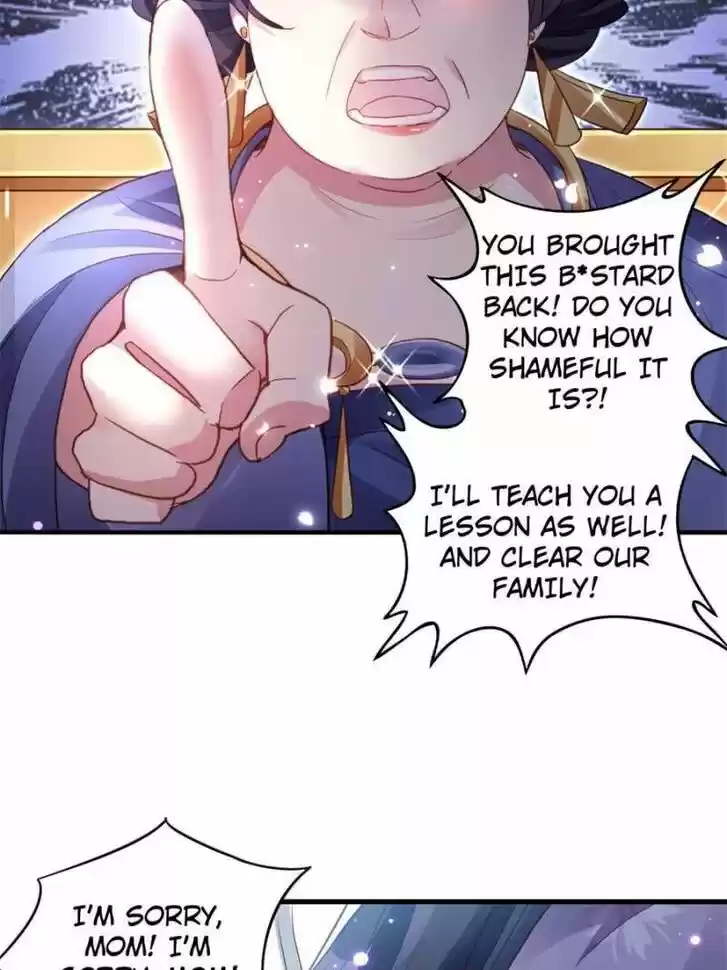 The Evil Girl is The Emperor Ch.071