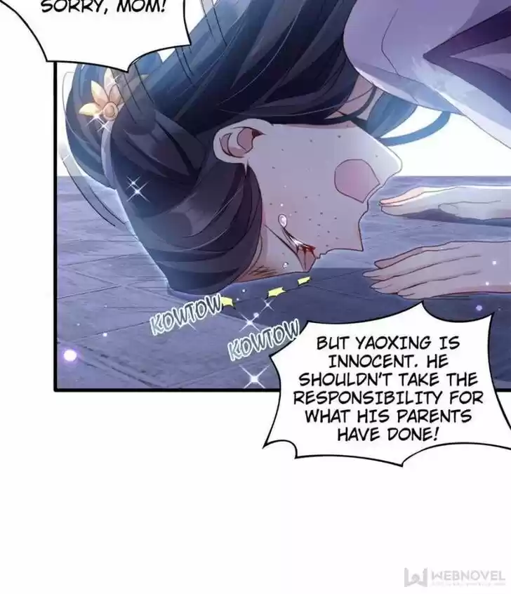 The Evil Girl is The Emperor Ch.071