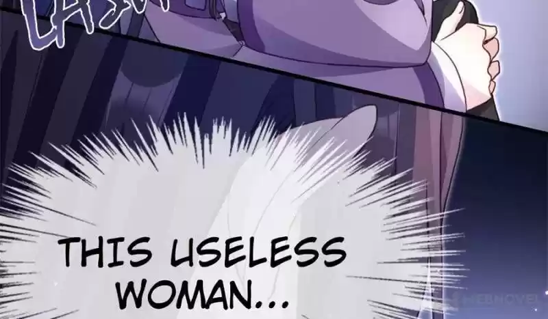 The Evil Girl is The Emperor Ch.071