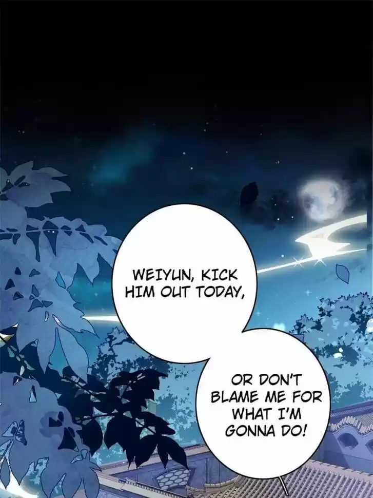 The Evil Girl is The Emperor Ch.071