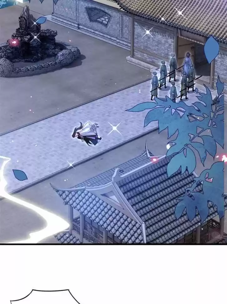 The Evil Girl is The Emperor Ch.071