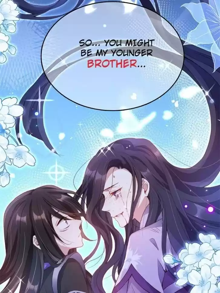 The Evil Girl is The Emperor Ch.071