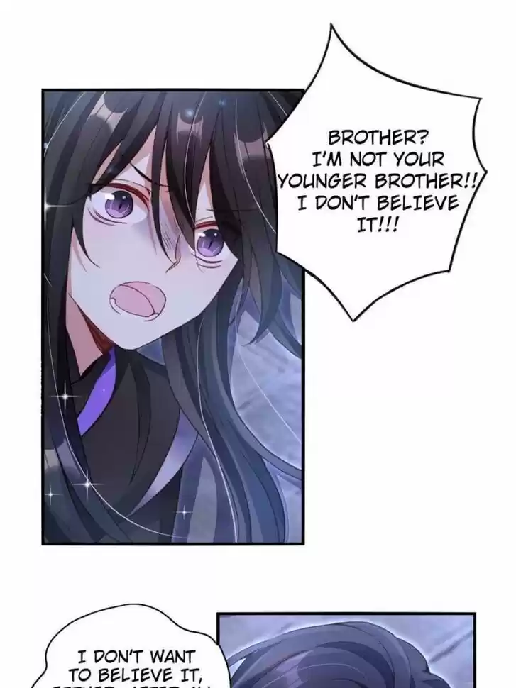 The Evil Girl is The Emperor Ch.071