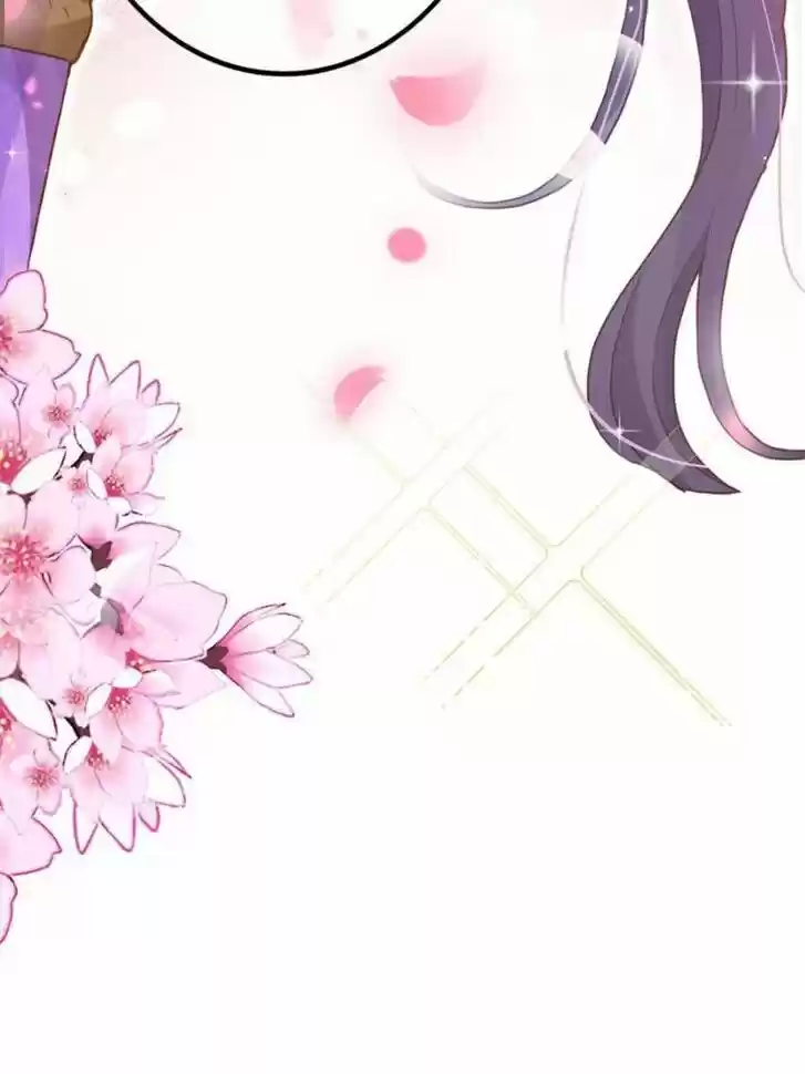 The Evil Girl is The Emperor Ch.071