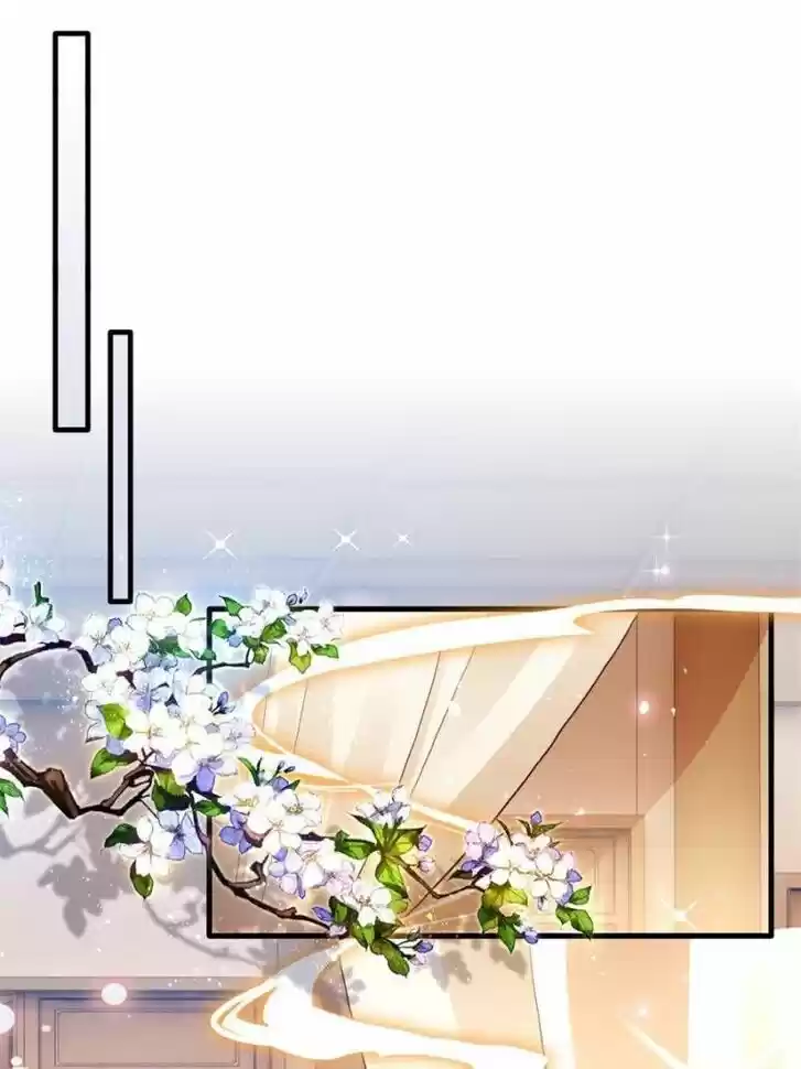 The Evil Girl is The Emperor Ch.071