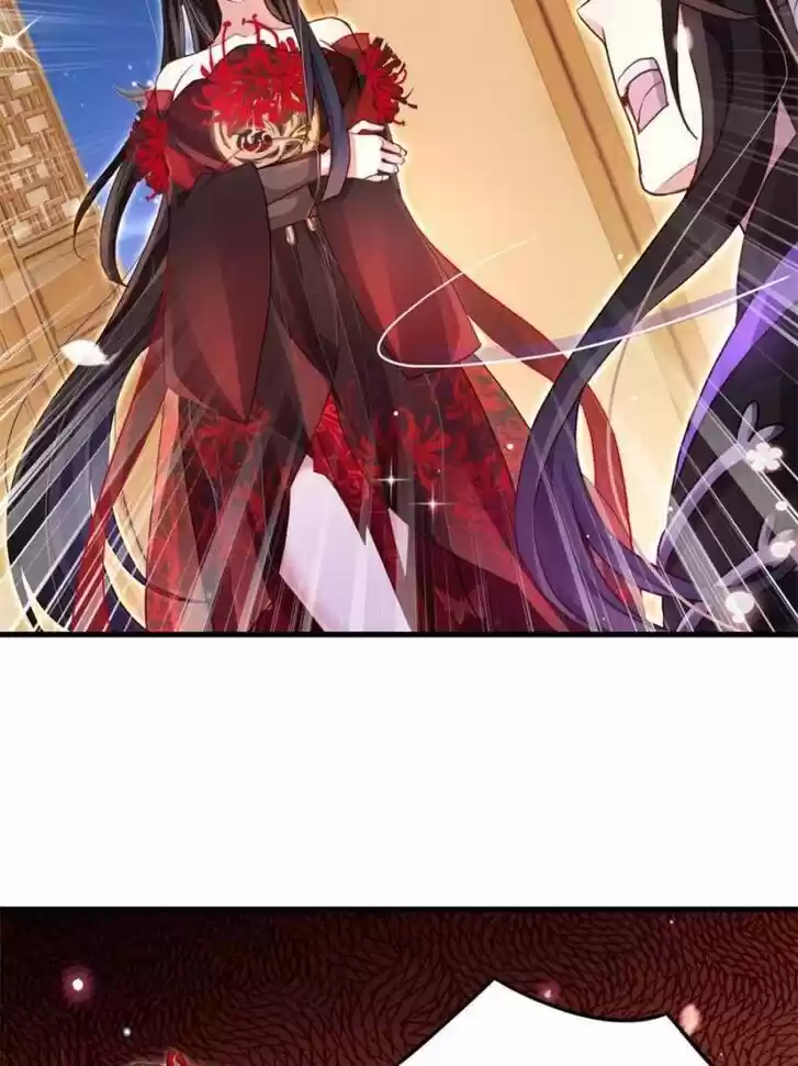 The Evil Girl is The Emperor Ch.071