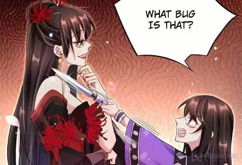 The Evil Girl is The Emperor Ch.071