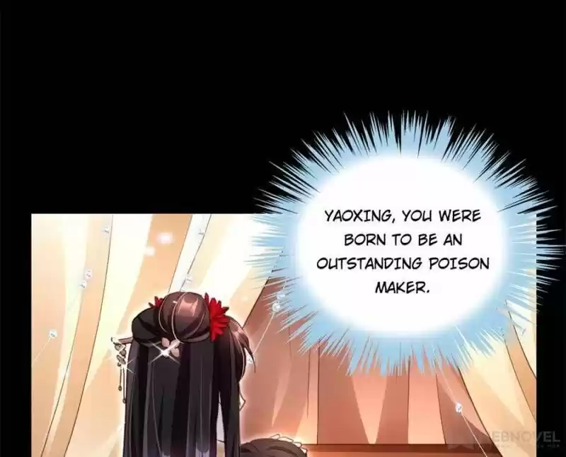 The Evil Girl is The Emperor Ch.071