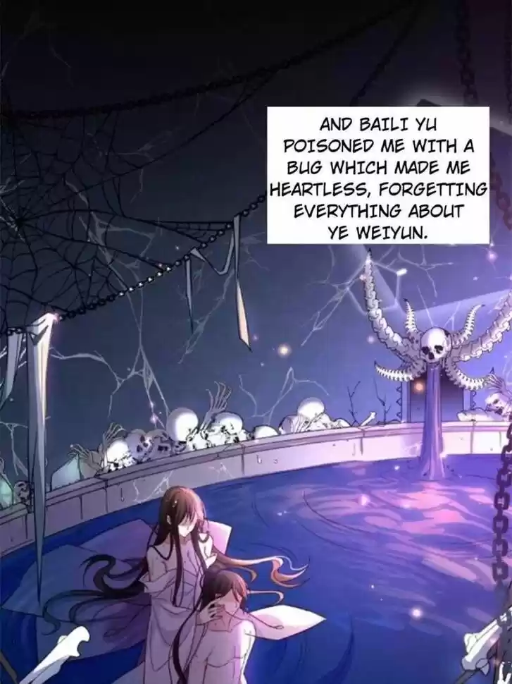 The Evil Girl is The Emperor Ch.071