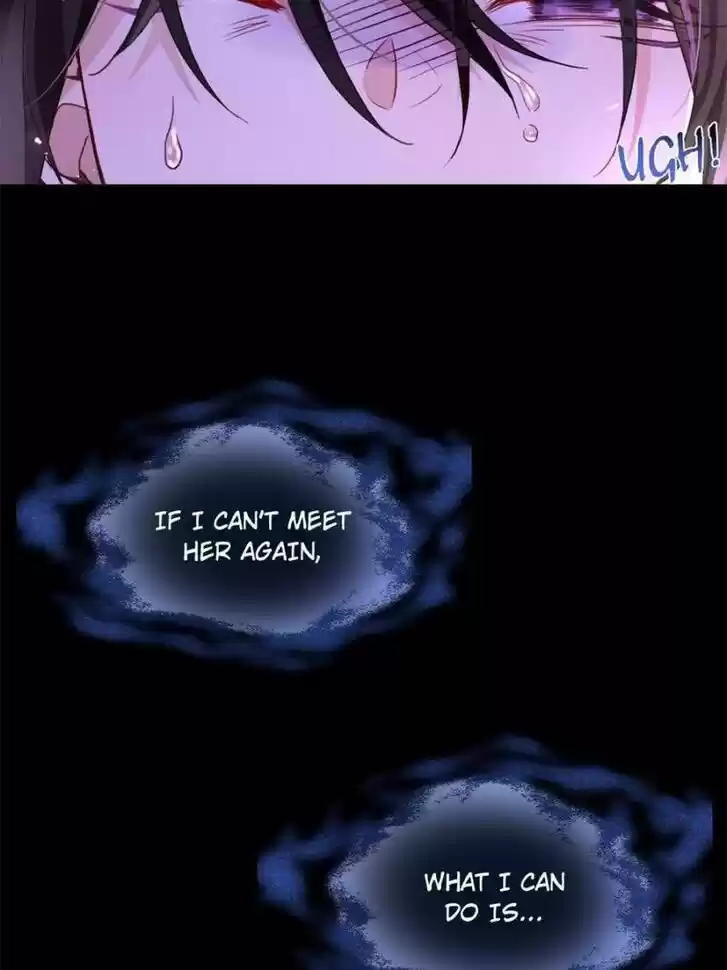 The Evil Girl is The Emperor Ch.071