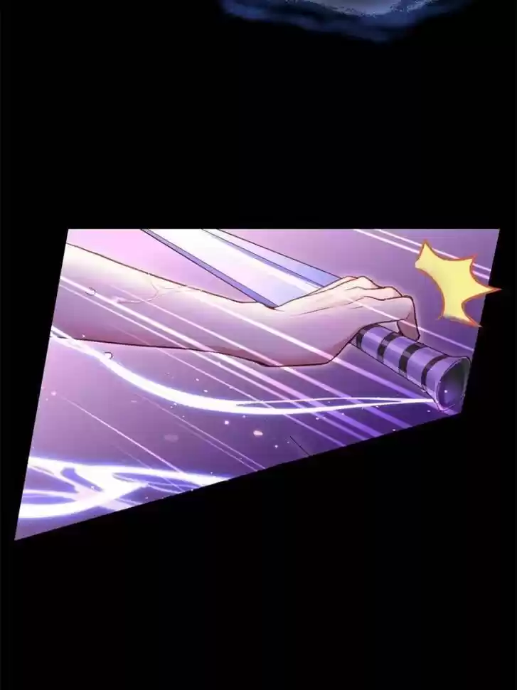 The Evil Girl is The Emperor Ch.071