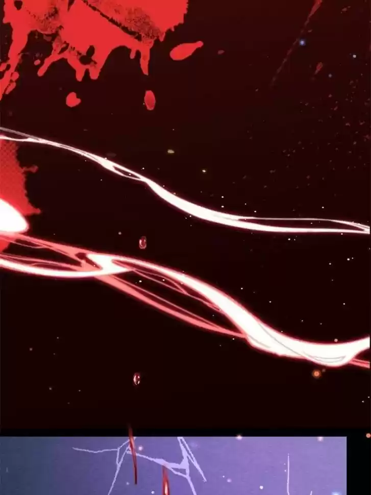 The Evil Girl is The Emperor Ch.071