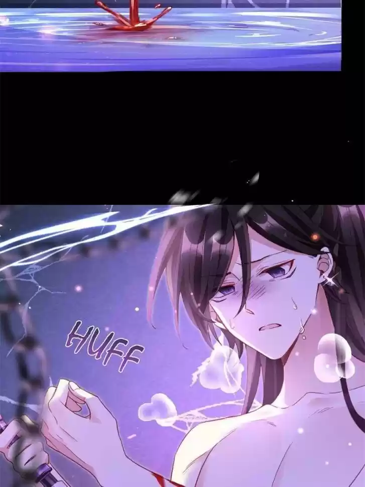 The Evil Girl is The Emperor Ch.071